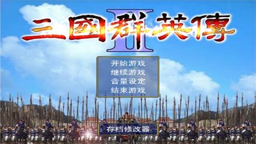 三国小说游戏类排行榜_三国小说app_手机小游戏关于三国的小说