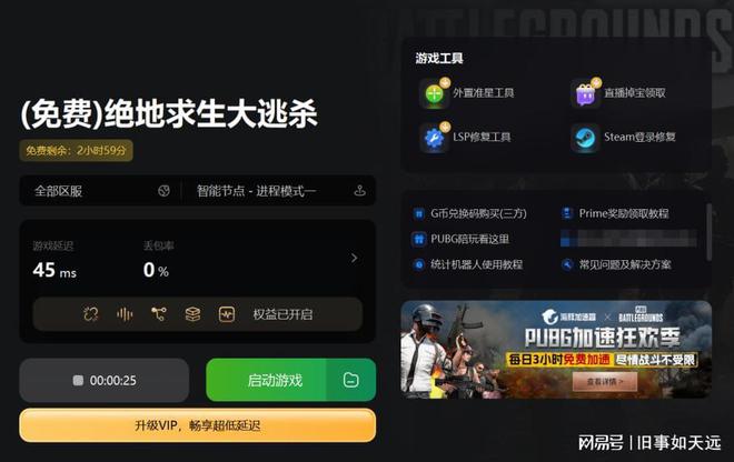 玩到关机对手机好不好_手机玩游戏就关机了_打游戏手机关机