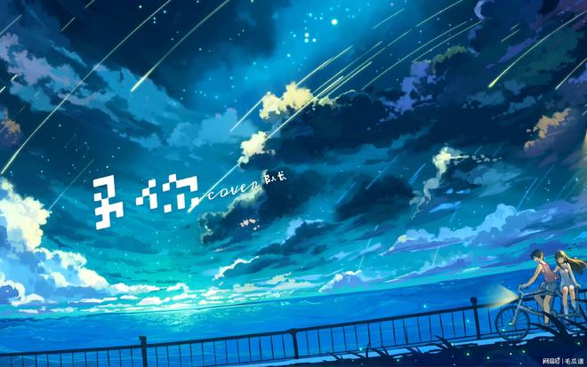 苹果音乐怎么单曲循环一首歌_单曲循环苹果首歌音乐怎么关_单曲循环苹果首歌音乐怎么设置
