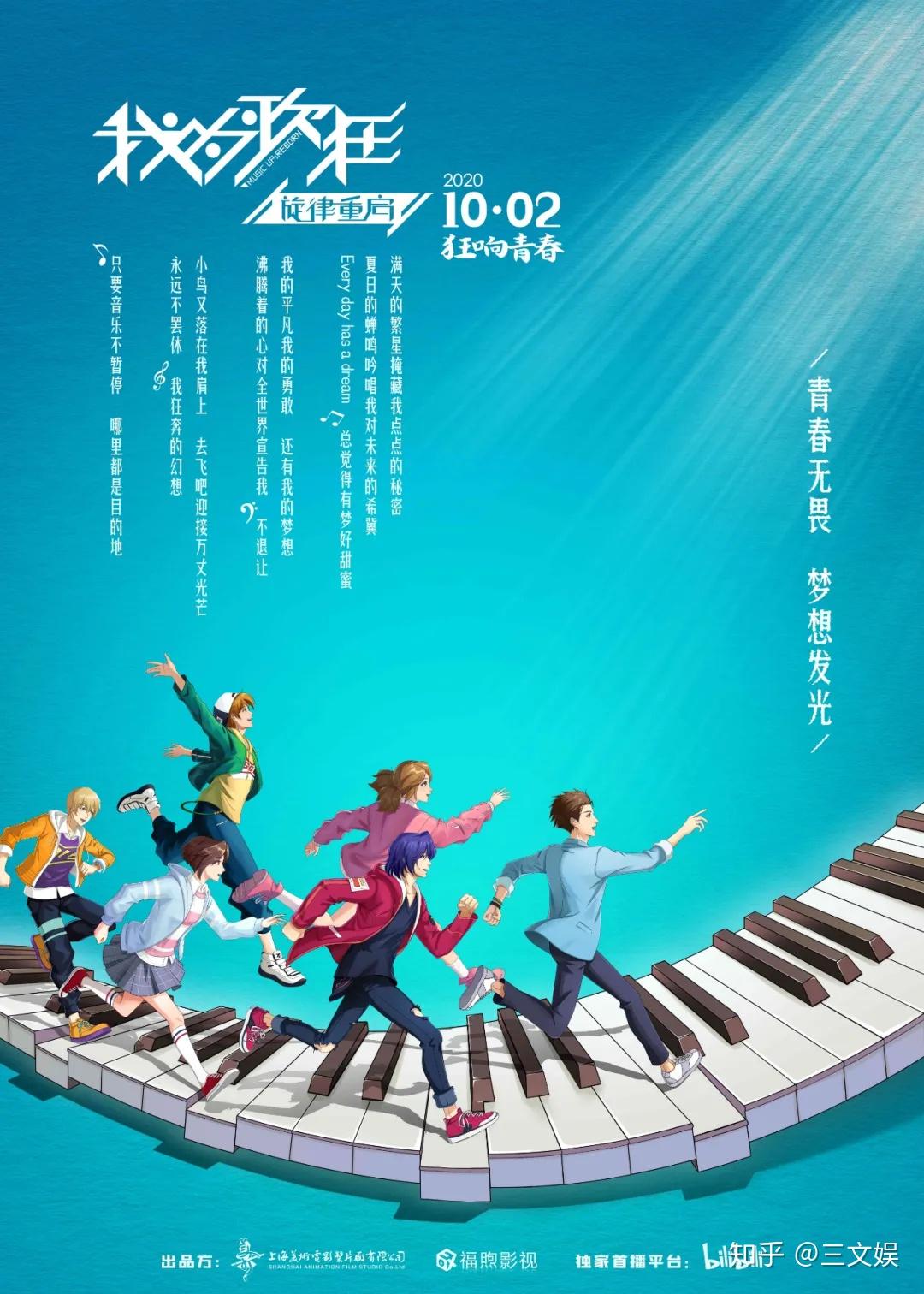 苹果音乐怎么单曲循环一首歌_单曲循环苹果首歌音乐怎么设置_单曲循环苹果首歌音乐怎么关