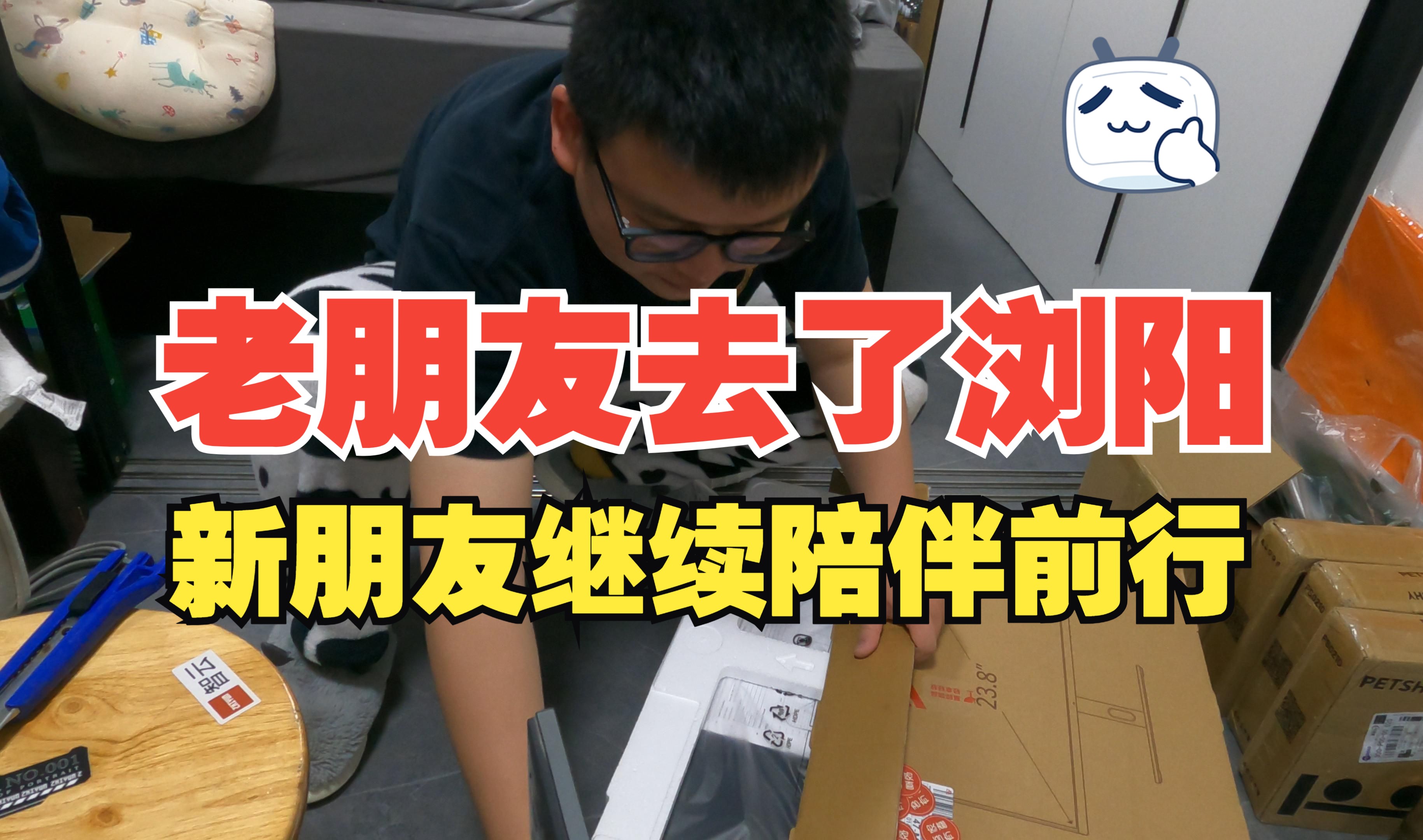 我的手机连接游戏_器连接显示手机游戏无法连接_手机游戏如何连接显示器