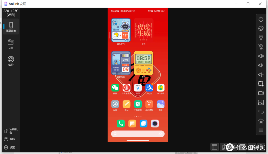 我的手机连接游戏_手机游戏如何连接显示器_器连接显示手机游戏无法连接