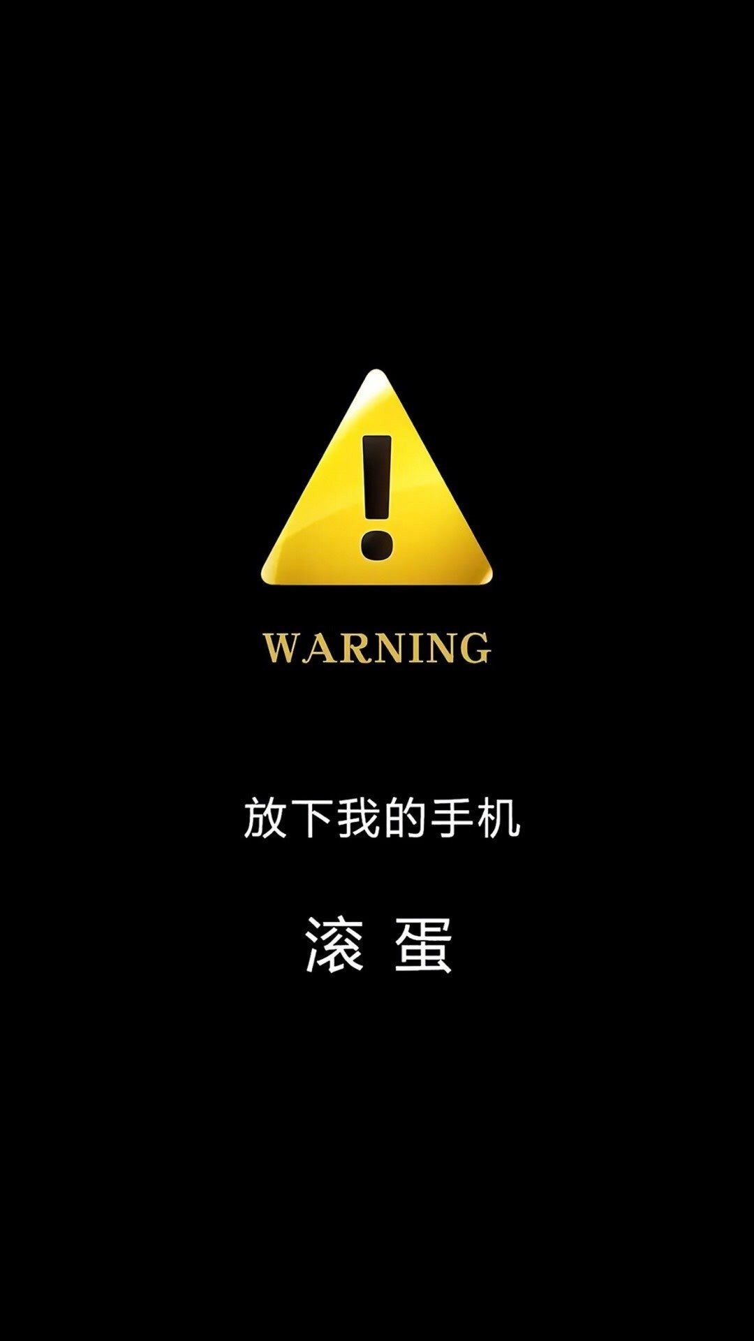 手机游戏出库引发感慨，放下手机发现现实美好