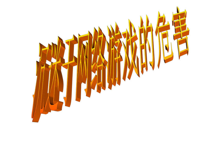 养成老婆手机游戏大全_养成老婆手机游戏有哪些_手机养成游戏老婆