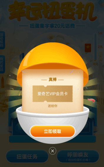 养成老婆手机游戏大全_养成老婆手机游戏有哪些_手机养成游戏老婆