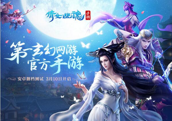 手机免费强 游戏_免费手机游戏推荐_免费手机游戏软件
