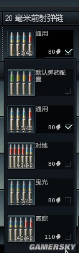 雷霆作战_手机游戏雷霆之战攻略_雷霆战姬游戏