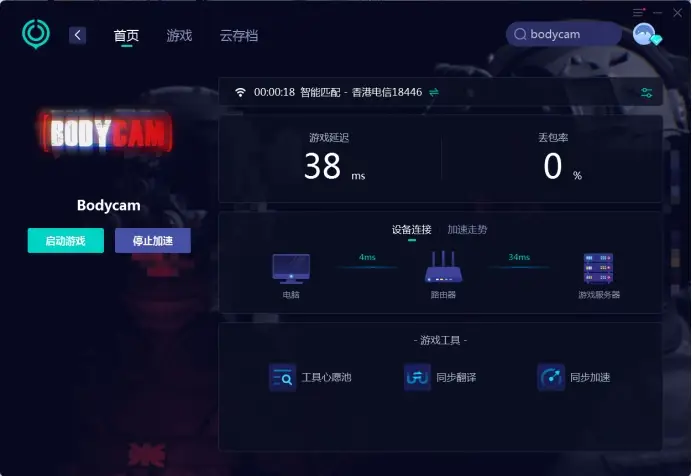 图片没游戏_手机游戏进去无图片_进去图片无手机游戏怎么回事