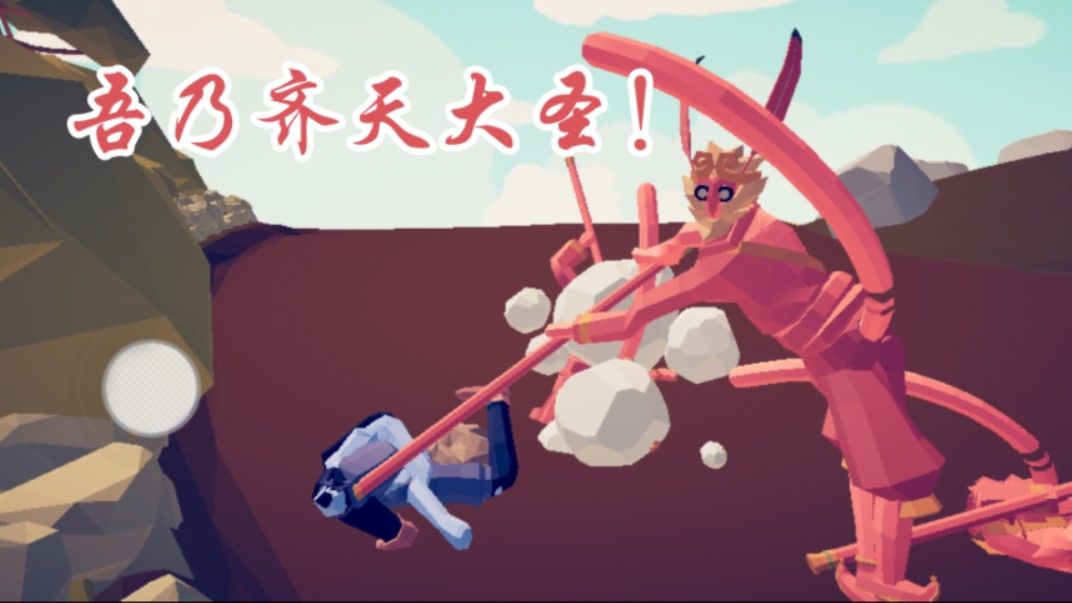 全面战争的手机游戏_手机上可玩的全面战争游戏_战争游戏手机游戏