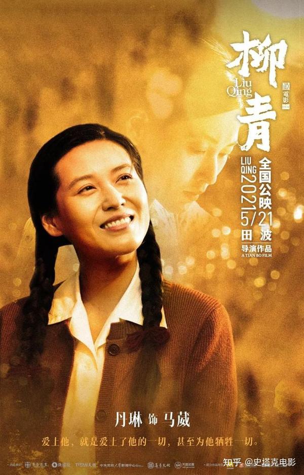 手机游戏女主叫艾米在埃及-手机游戏女主角艾米带你走进埃及金字