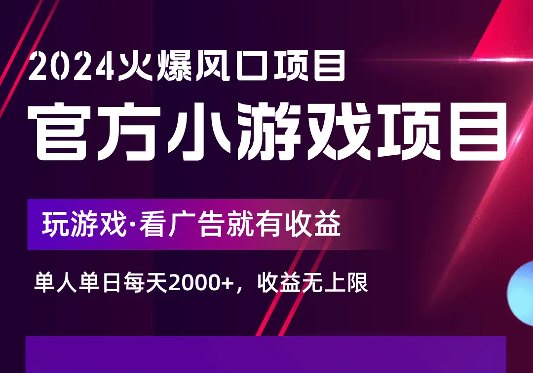 手机游戏优劣_优劣手机游戏推荐_优质游戏手机