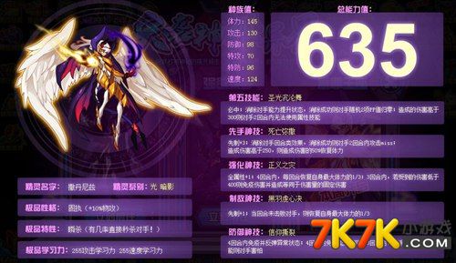 优劣手机游戏推荐_优质游戏手机_手机游戏优劣