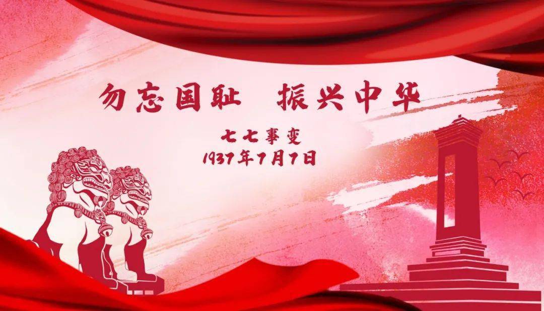 月日是什么日子_月日是啥意思_5月3日是什么日子