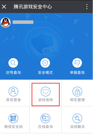 用手机网络打游戏_上网能玩_手机能上网打游戏吗