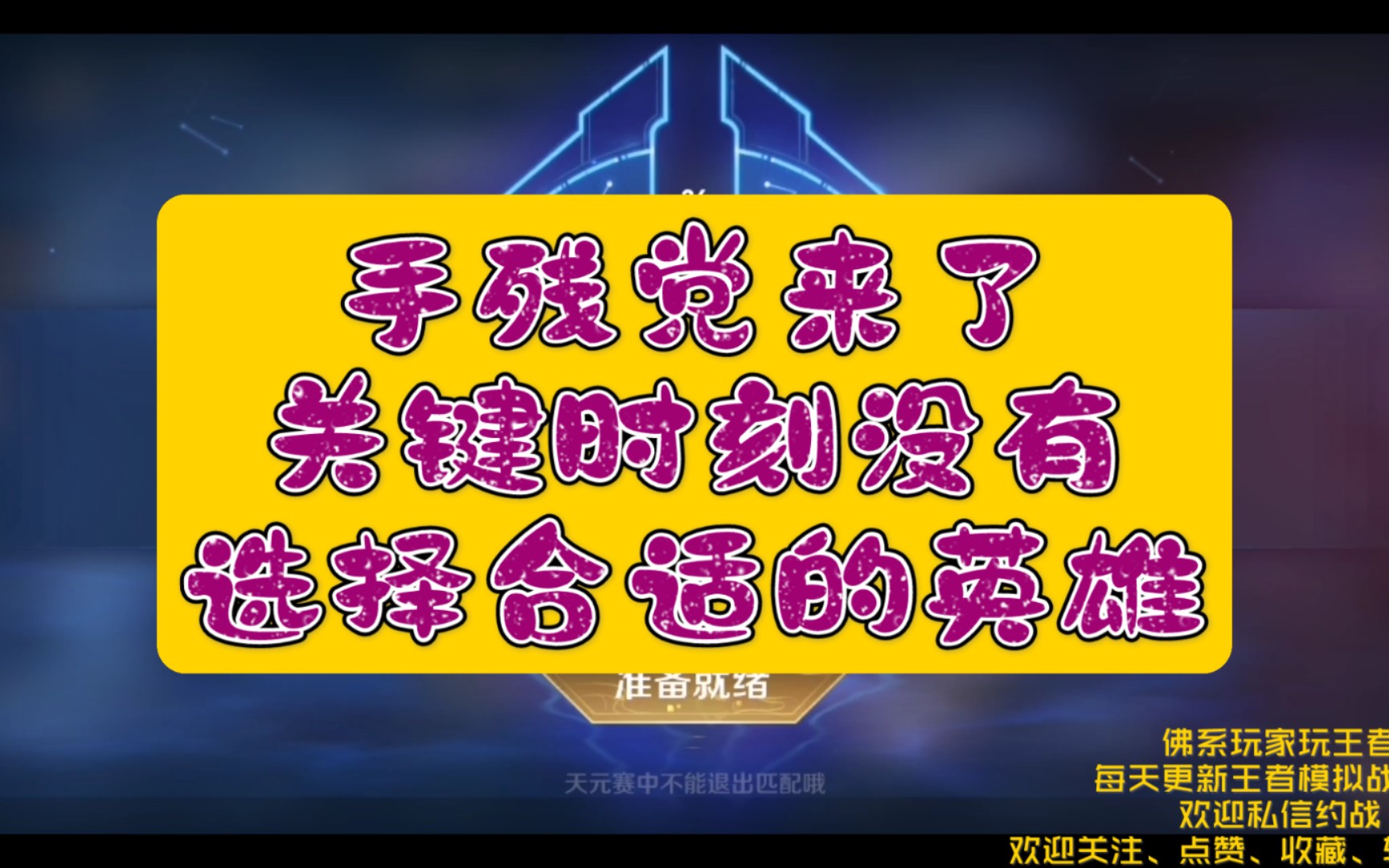 死卡玩手机游戏能玩多久_能卡死手机的游戏_手机玩游戏卡死