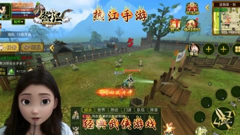 手机武侠游戏画面排行软件-盘点那些让人惊艳的手机武侠游戏画面