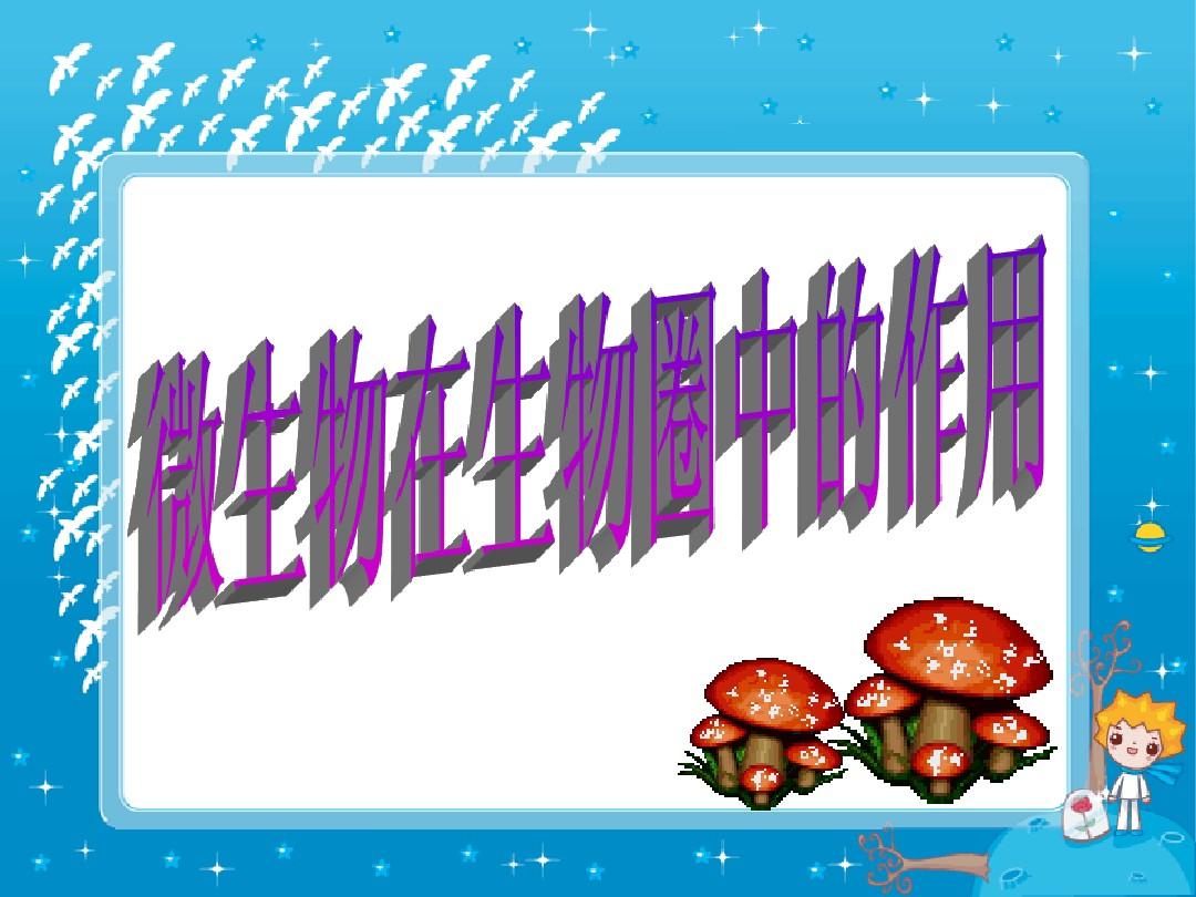word符号方框打钩_word怎么在方框里打√符号_符号框里面打勾word