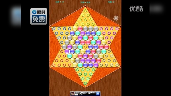手机游戏跳棋比赛_手机玩跳棋游戏_比赛手机跳棋游戏怎么玩