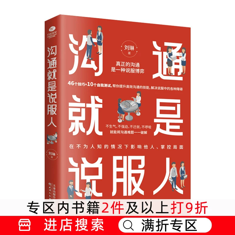 足内存显示手机游戏怎么办_手机显示游戏内存不足怎么办_手机游戏显示内存不足