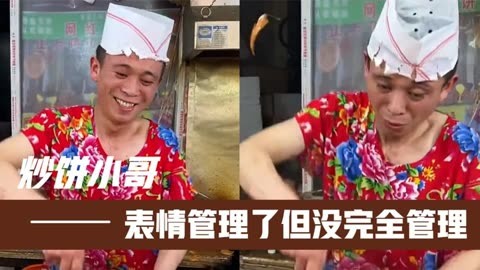 大王不高兴-大王脸色铁青、眉头紧锁，竟是因为这些事