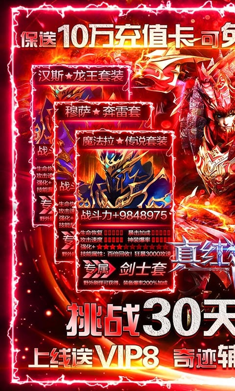 手机游戏纹理软件：开启游戏创作奇迹的魔法棒