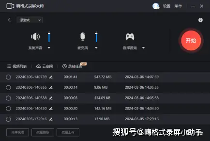 手机软件市场怎样下载游戏-探索手机软件市场，寻找超级好玩的游