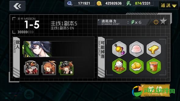手机游戏10元-10 元手机游戏：打开全新世界，治愈疲惫心灵