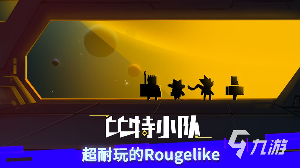 手机手柄游戏在哪下载_手机版手柄下载_手机下载手柄软件