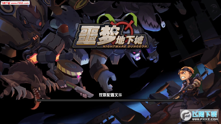 热门手机游戏排名_手机热销游戏_热销手机游戏推荐