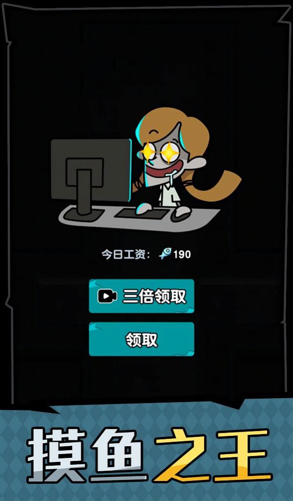 手机热销游戏_热销手机游戏推荐_热门手机游戏排名