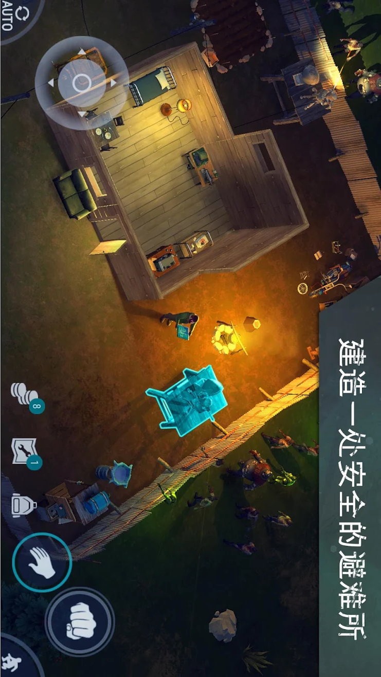 末日的手机游戏_手机上能玩的末日游戏_末日手机单机游戏