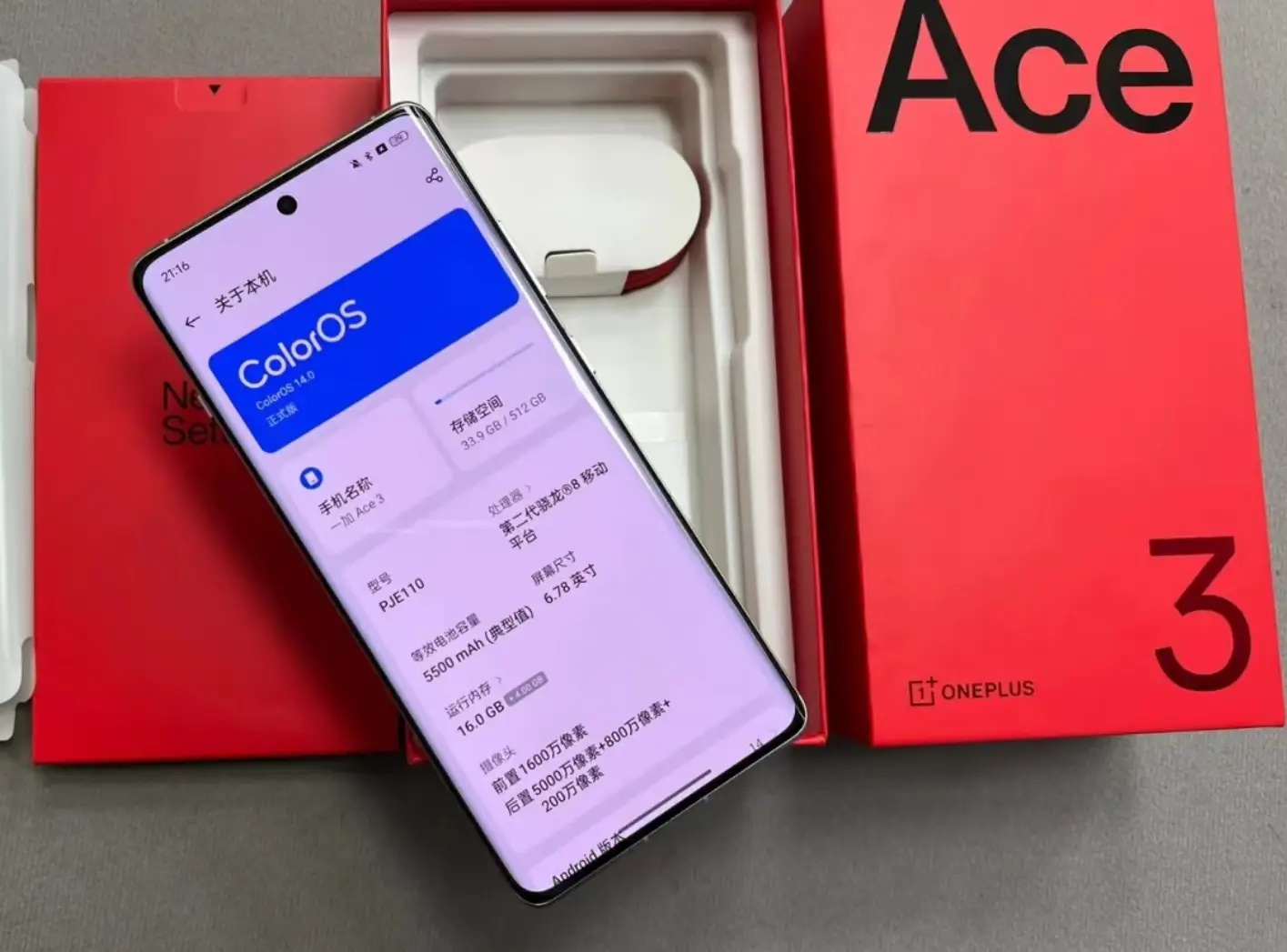 手机游戏用什么手机_手机游戏用身份证有危险吗_手机游戏用电脑玩用什么模拟器