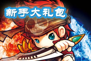 手机上面游戏盒有什么用_手机游戏盒子是什么_手机游戏盒子哪个最好知乎