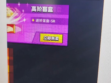 手机游戏修复软件手机软件_修复游戏的软件_手机游戏修复器