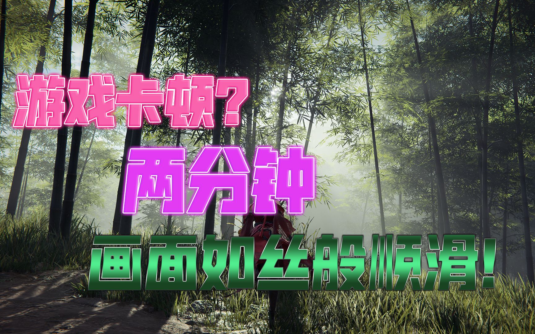 手机游戏修复软件手机软件_手机游戏修复器_修复游戏的软件