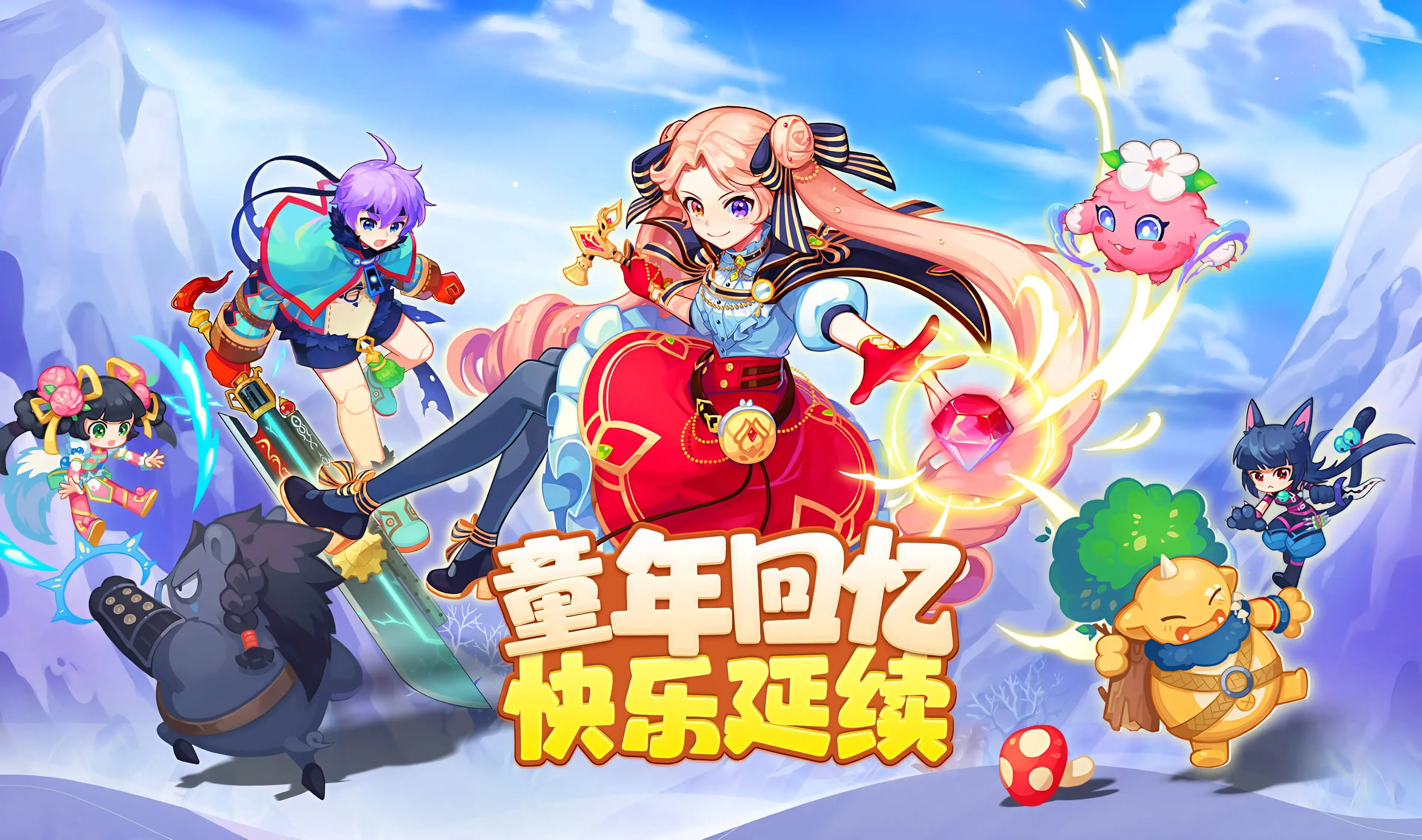 手机如何玩到经典老游戏-手机模拟器：让经典老游戏在指尖重现，