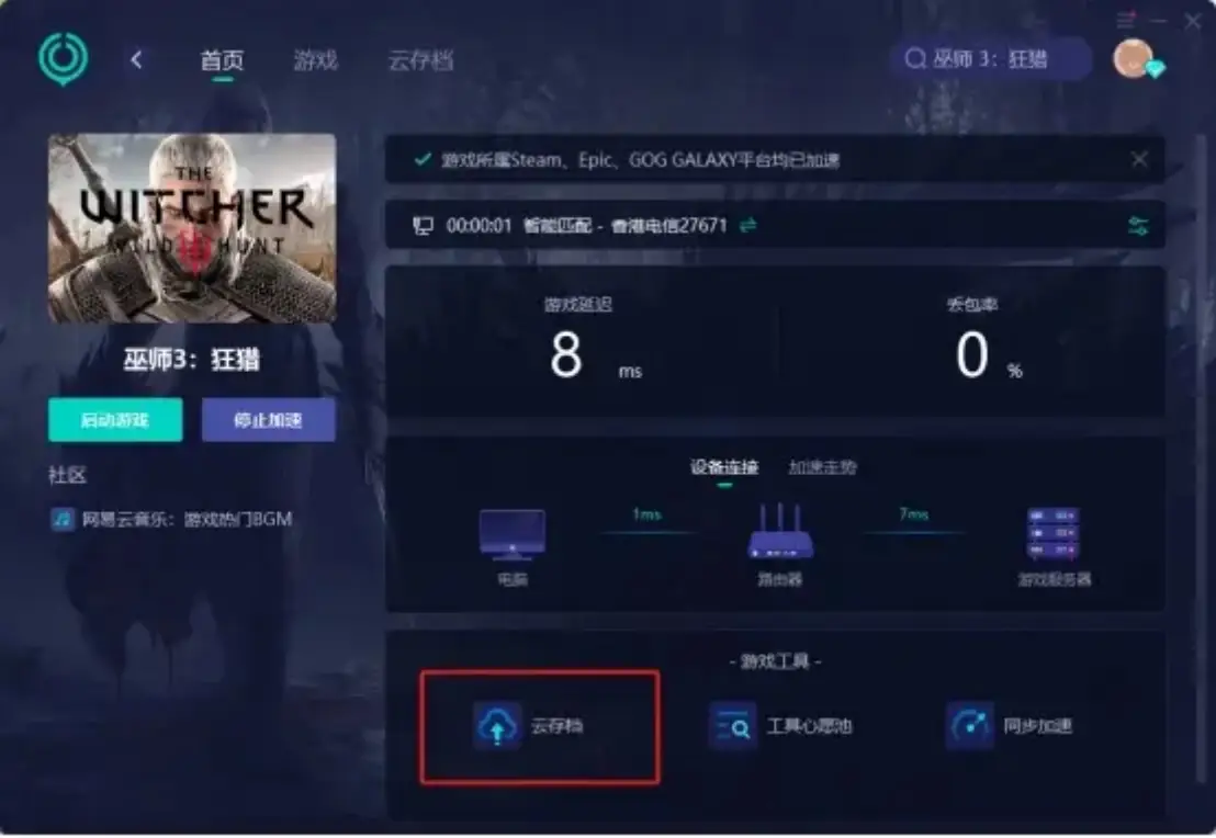 手机内存超级多的游戏软件-手机内存被吞噬？这些游戏软件你还爱
