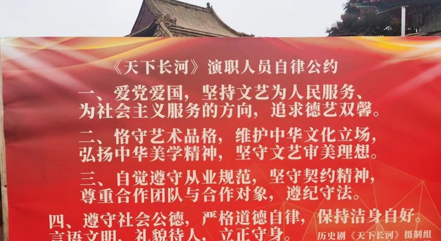 长河电视剧在线观看_天下长河一共多少集_天下长河1-40集免费观看