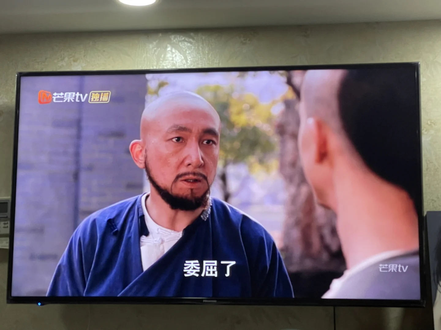 天下长河1-40集免费观看_长河电视剧在线观看_天下长河一共多少集