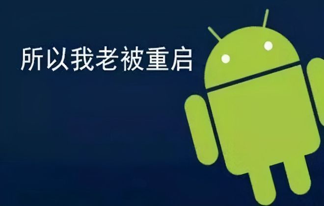 手机游戏分屏软件哪个好用_手机玩游戏不能分屏怎么办_手机为何分为游戏手机