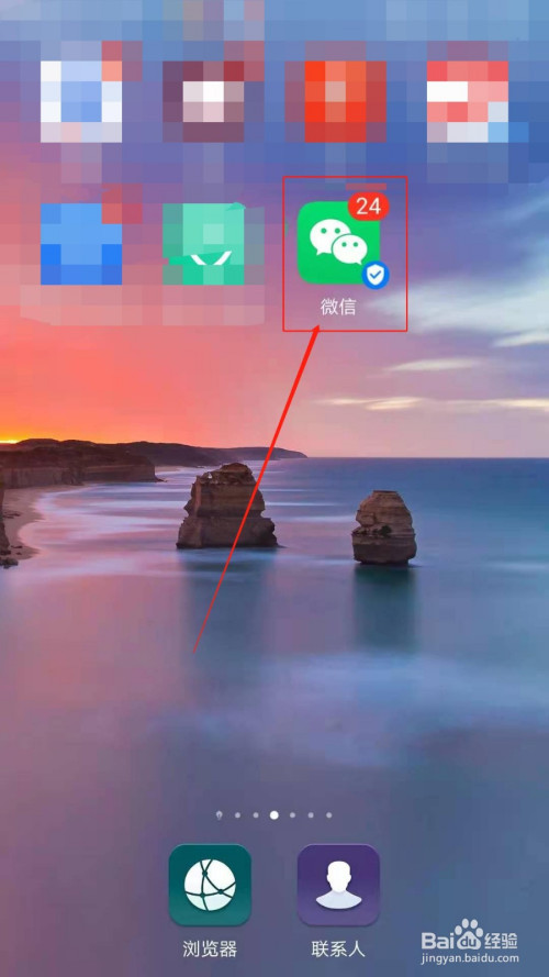 游戏空间添加游戏_游戏添加空间手机号怎么弄_手机游戏空间如何添加游戏