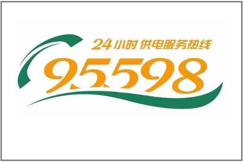 快手客服电话24小时人工服务热线-快手客服电话 24 小时人