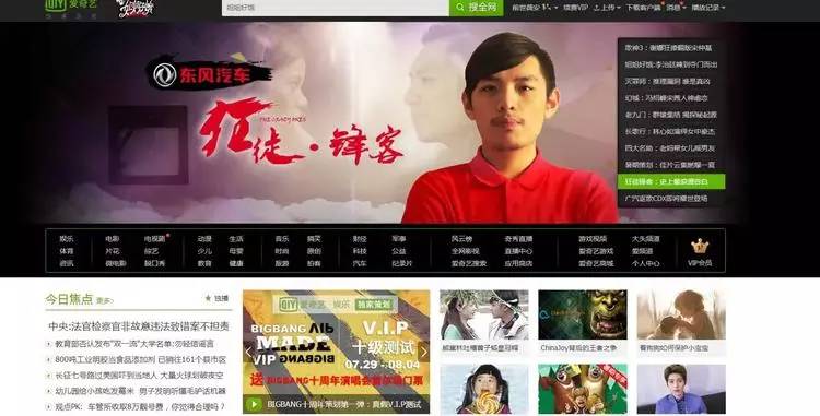 手机语音听到游戏_语音听到手机游戏没声音_语音能听到游戏声音怎么办