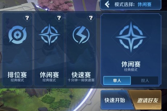 手机游戏显示未登录游戏-手机游戏登录问题频发，玩家吐槽不断，