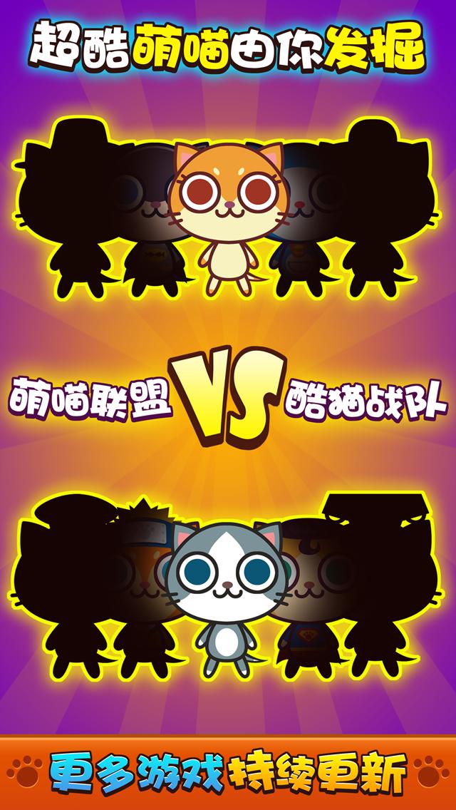 攻略双人手机游戏有哪些_手机双人游戏攻略_攻略双人手机游戏大全