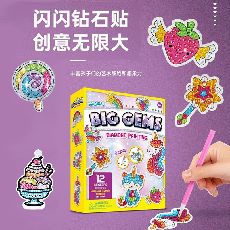 手机玩具游戏的画法简单_玩具画法简单手机游戏视频_玩具游戏怎么画