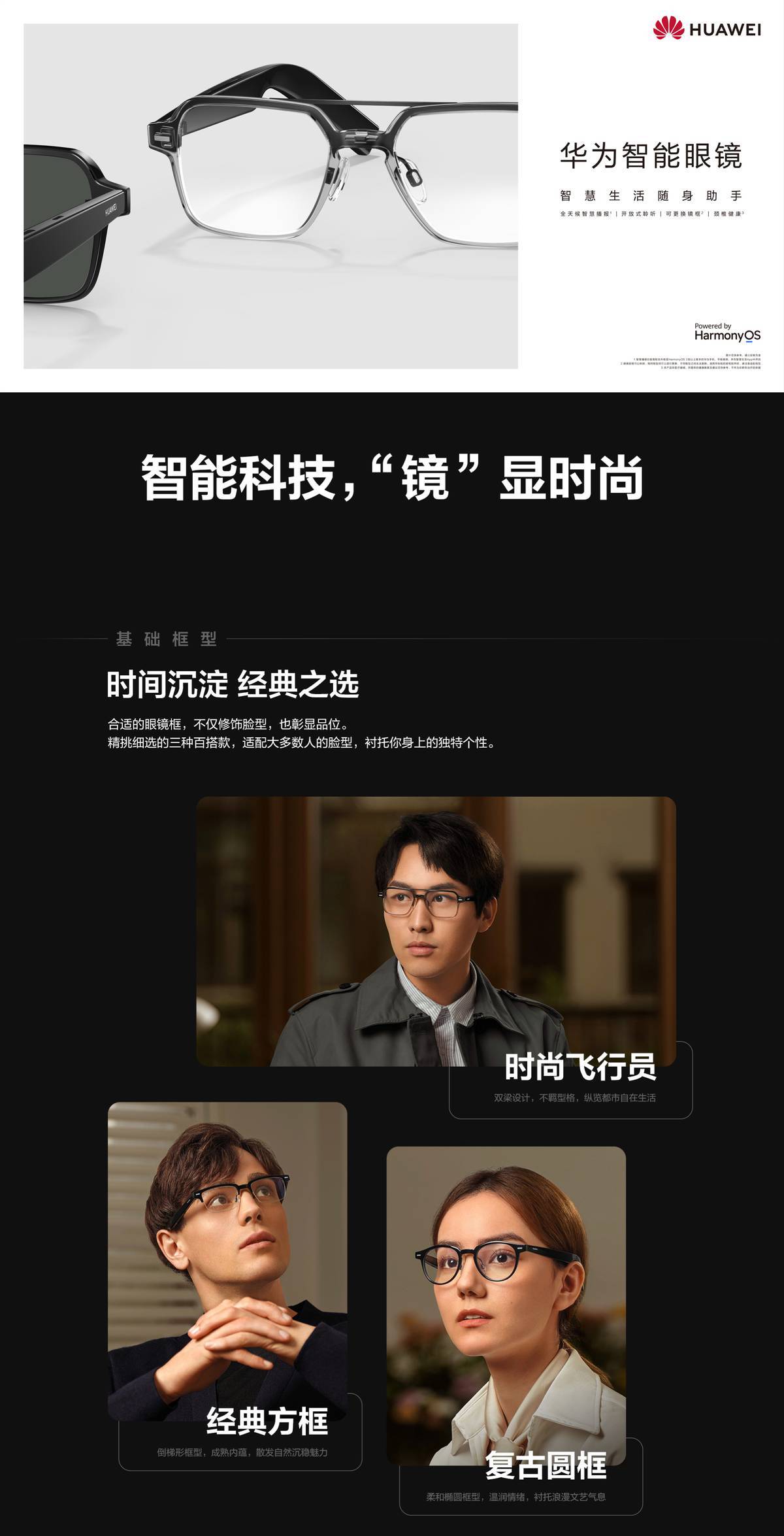 手机游戏悬浮设置：是贴心小助手还是让人分心的小精灵？