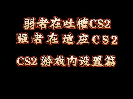 手机游戏最高帧率_游戏限制最高帧率有什么好处吗_手机游戏帧数上限