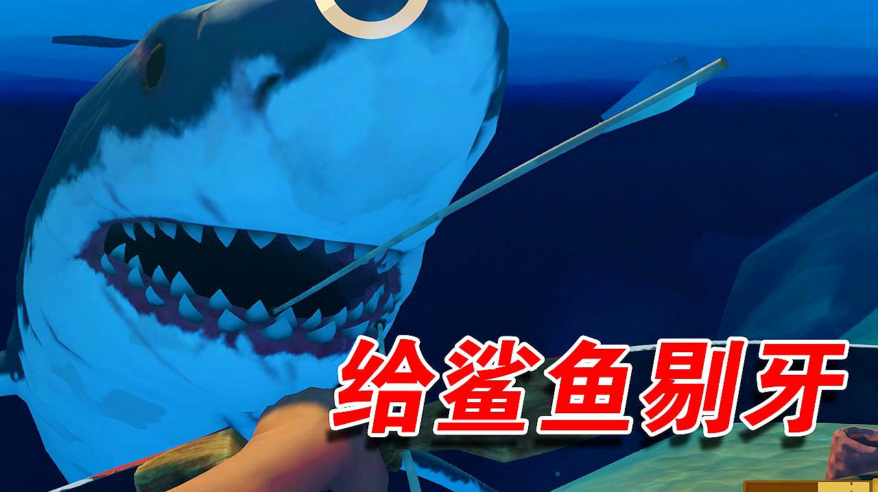 木筏玩法_手机游戏木筏_木筏木筏求生手机版