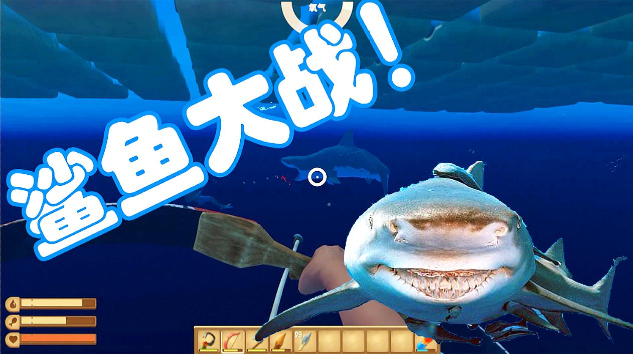 木筏玩法_手机游戏木筏_木筏木筏求生手机版